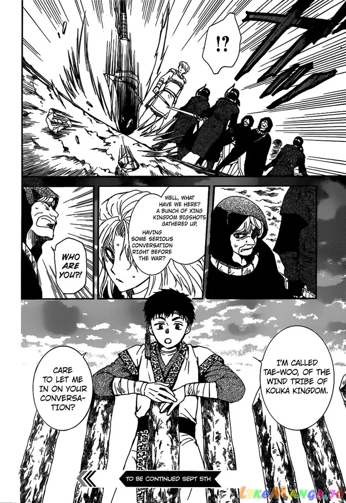 Yona of the Dawn Chapter 145 image 30_optimized